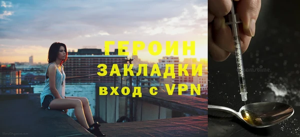 каннабис Майский