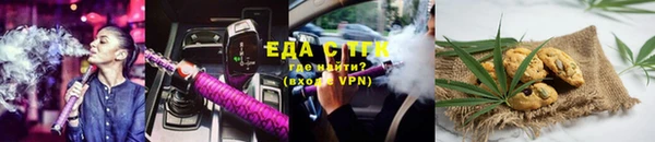 гашишное масло Магадан