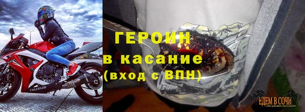 каннабис Майский